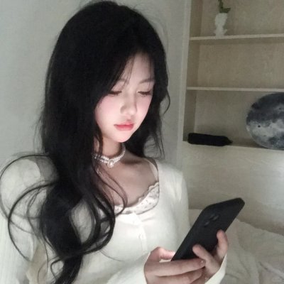 无爱